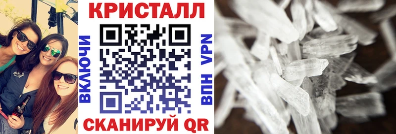 Амфетамин Premium Среднеколымск