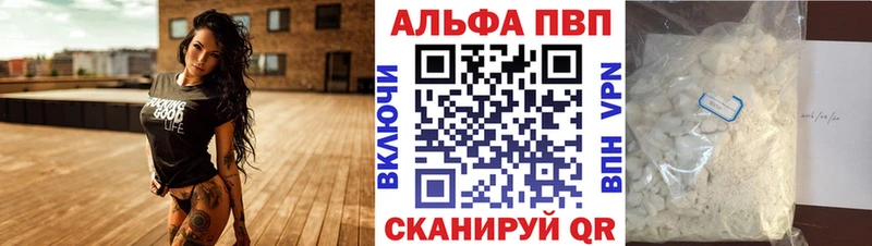 блэк спрут ссылки  сколько стоит  Среднеколымск  А ПВП СК 
