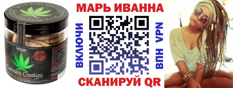 Cannafood марихуана  Среднеколымск 