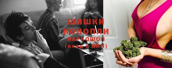 каннабис Михайлов