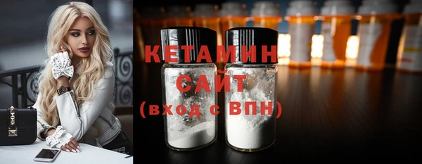 дурь Бородино