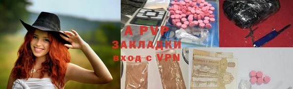 меф Майский