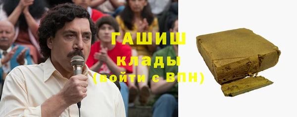 таблы Михайловка