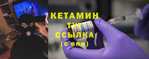 кокаин премиум Мегион