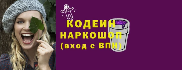 дурь Сосновка