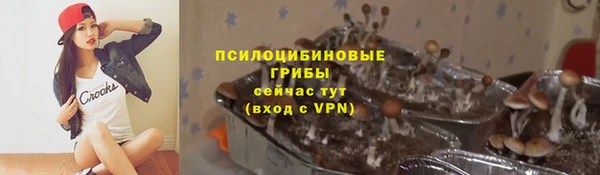 каннабис Михайлов