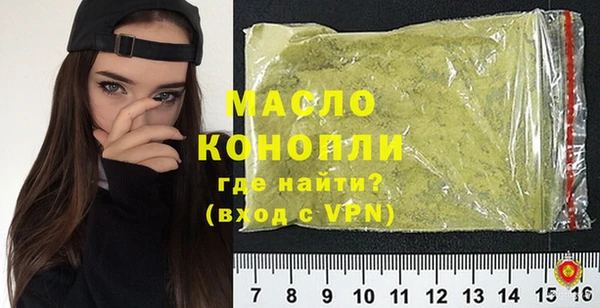 каннабис Михайлов