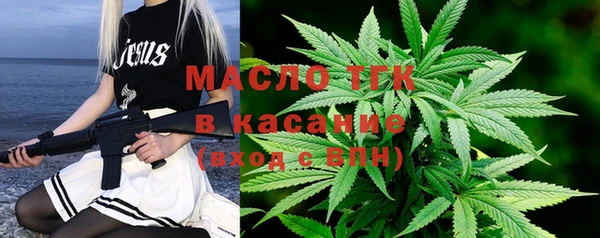 каннабис Михайлов