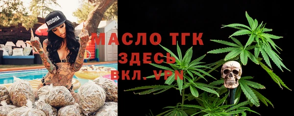 каннабис Михайлов
