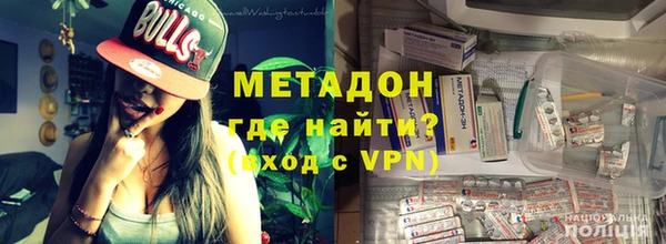 таблы Михайловка