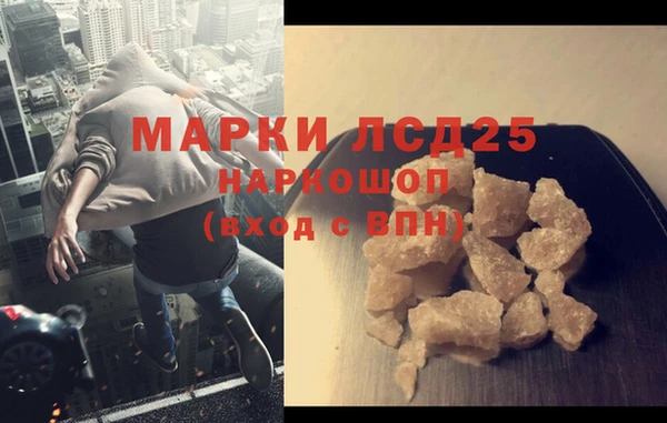 таблы Михайловка