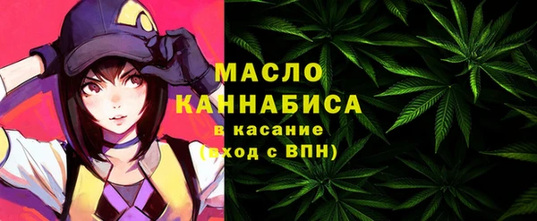 наркотики Сосновоборск