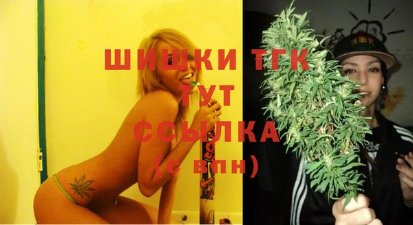таблы Михайловка
