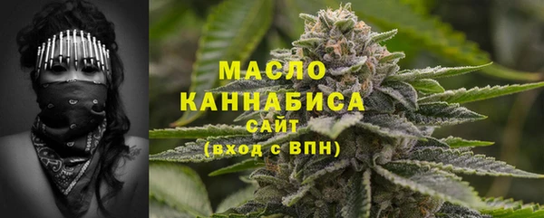 каннабис Михайлов