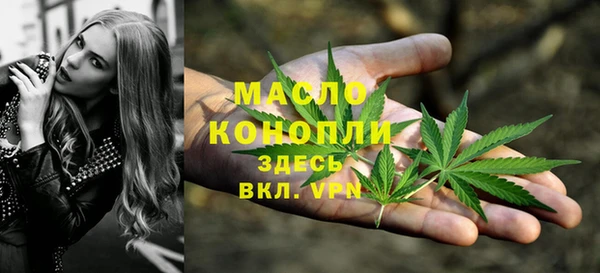 кокаин премиум Мегион
