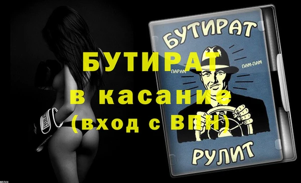 каннабис Михайлов