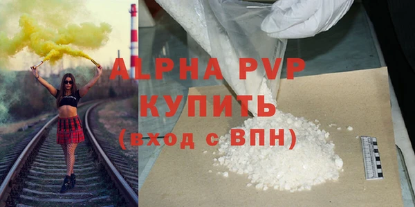скорость mdpv Россошь