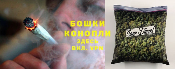 герыч Медвежьегорск