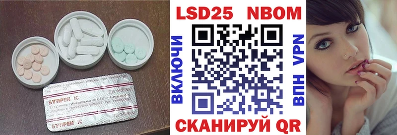 сколько стоит  Среднеколымск  Лсд 25 экстази кислота 