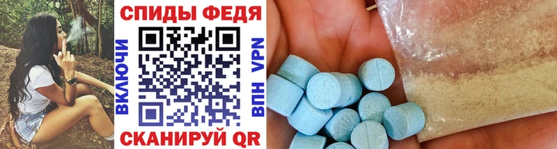 Метамфетамин Methamphetamine Среднеколымск